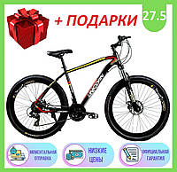 Гірський Алюмінієвий велосипед Unicorn 27.5 ДЮЙМІВ Migeer, Спортивний двоколісний велосипед Unicorn Migeer