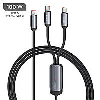 Кабель подвійний із швидкою зарядкою Toocki PD100W, Type C to Type C 1.2 м, Grey
