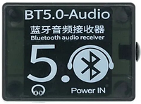 Bluetooth-Аудио приемник декодера Блютуз, в корпусе, mp3. micro-USB