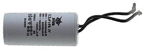 Конденсатор JYUL CBB-60 6,3мкф - 450 VAC дроту(30*65 mm)