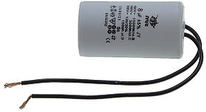 Конденсатор JYUL CBB-60 8мкф - 450 VAC дроту(35*60 mm)