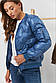 Куртка жіноча синя демісезонна код П793, фото 5