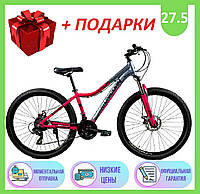 Горный Алюминиевый Велосипед Unicorn 27.5 ДЮЙМОВ Colibry, Спортивный двухколесный велосипед Unicorn Colibry