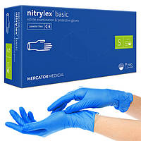 Нитриловые перчатки S (6-7) - Nitrylex®, плотность 3.2 г. - PF PROTECT / basic - Синие (100 шт)