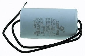 Конденсатор Last One 12.5мкф дроти HY13 CBB - 60(35*60мм)