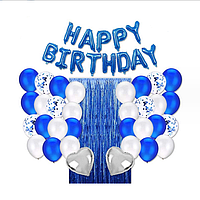 Готові святкові набори