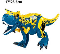 Динозавр Карнотавр 29 см. Динозавр у коробці. Конструктор. Jurassic World