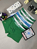 Мужские боксеры Lacoste набор трусы Лакоста 5 штук хлопок шортики брендовый комплект боксерок