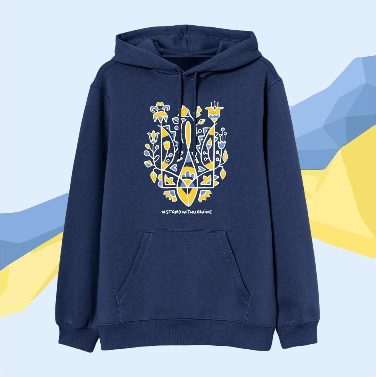 Худі "Герб України" - Темно синій - XS