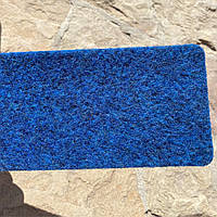4м Ковролин Beaulieu Real Chevy 5546 голубой цвет, резиновая основа