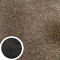4м Ковролин Vebe Andes 80 коричневый цвет, резиновая основа