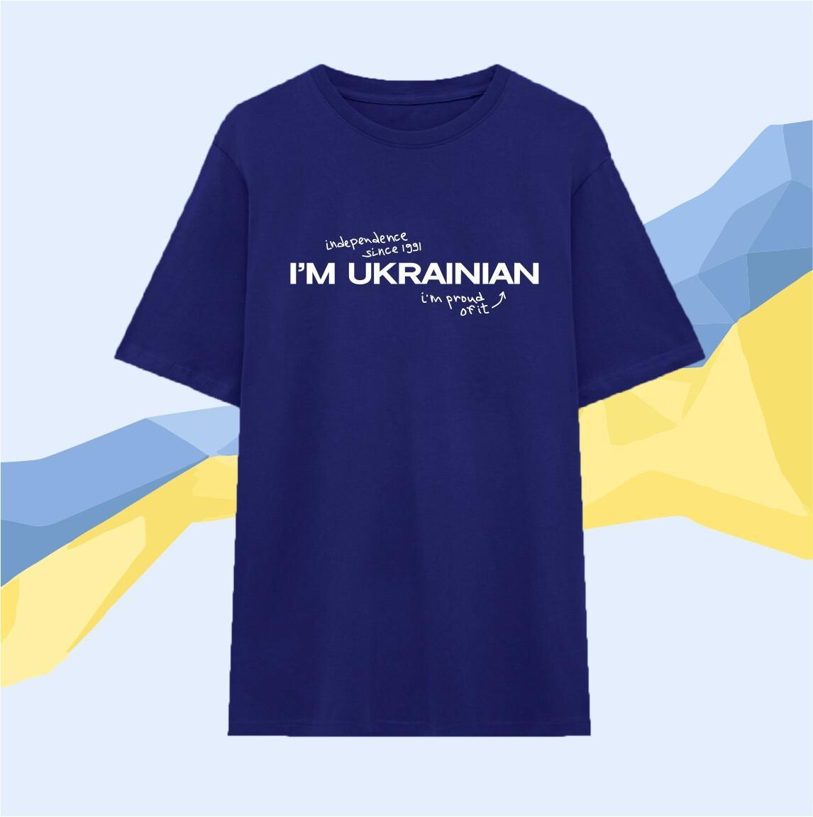 Футболка I'm Ukrainian 1991 - Темно синій - XS
