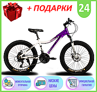 Горный Алюминиевый Велосипед Unicorn 24" Colibry mini, Подростковый двухколесный велосипед Colibry mini