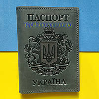 Кожаная обложка на паспорт Украины с гербом зеленая стильная обложка для паспорта кожаная ручной работы