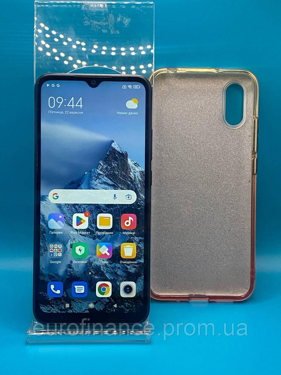 Смартфон Xiaomi Redmi 9A 2/32GB — в Категории "Мобильные Телефоны ...