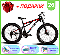 Двухподвесный Велосипед ФЭТБАЙК, ФЕТБАЙ FatBike Unicorn New Godzilla, 26*4 дюймов Горный велосипед Внедорожник