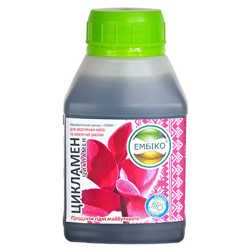 Мікробіологічний препарат «ЕМБІКО» Цикламен 250 мл