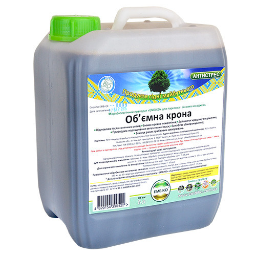 Мікробіологічний препарат «ЕМБІКО» Об’ємна крона 5000 мл