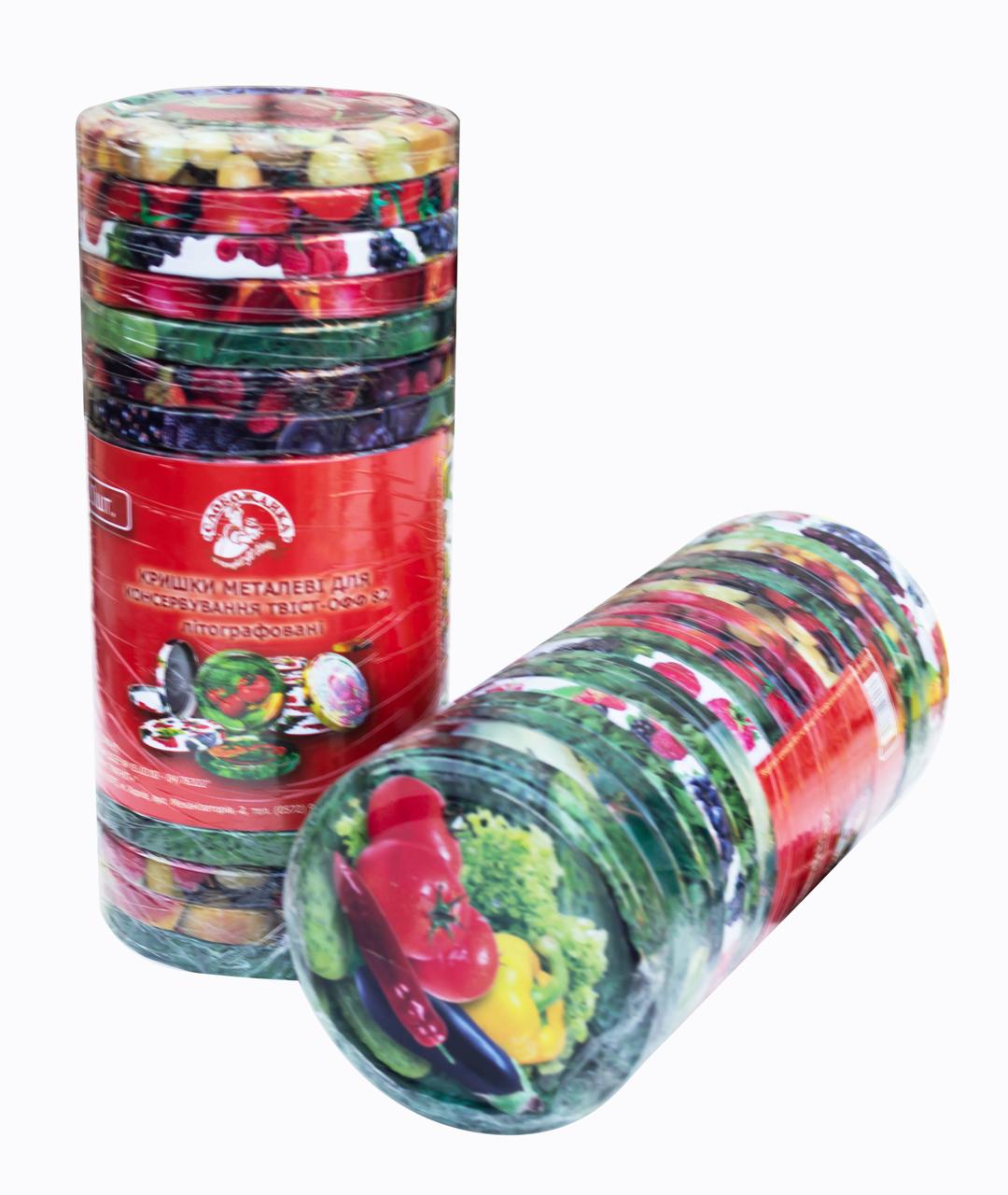 Кришка TWIST-OFF Ø 82 мм (під звичайну банку) фотомалюнок 2-й сорт (пам'ятий бортик) 20 шт/уп (Слобожанка)