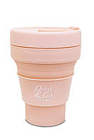 Стакан COOLPACK Pastel Powder Peach для воды силиконовый 355 мл (Z13650)