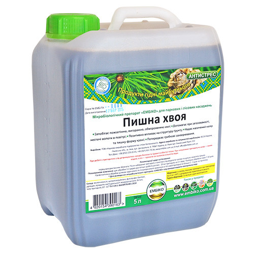 Мікробіологічний препарат «ЕМБІКО» Пишна хвоя 5000 мл