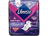 Прокладки гігієнічні LIBRESSE нічні 4 крапель 7шт Maxi Goodnight