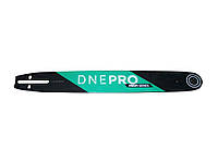 Шина для бензопили DNЕPRO L=350мм 14" крок 3/8 50 ланок