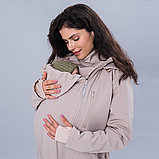 Слінгокуртка  куртка для вагітних Softshell 4в1 NEW Бежева, фото 4