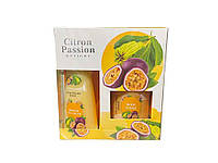 Набір подарунковий для жiнок LIORA Citron-Passion