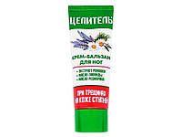 Крем-бальзам АРОМАТ 70мл для ніг "Цілитель" від тріщин на п&apos;ятах