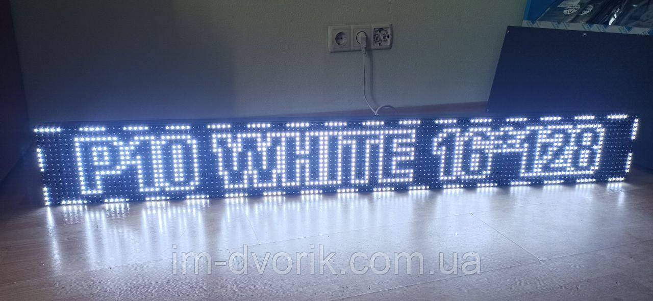 Світлодіодний екран 160x1280 мм Р10 Білий IP65 Wi-Fi DIP від Dvorik Led