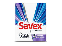 Пральний порошок SAVEX 400г ручне Supreme clean & protect Premium White & Colors