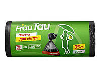 Пакети для смiття FRAU TAU 35л HD 30шт