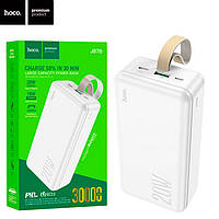 Power Bank Hoco J87B Tacker PD20W+QC3.0 30000 mAh белый