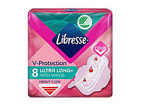 Прокладки гігієнічні LIBRESSE 8шт 5 крапель Ultra Long+