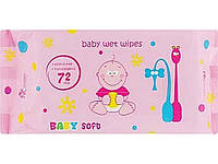 Вологі серветки NORMAL CLINIQUE дитячі 72шт Baby Soft