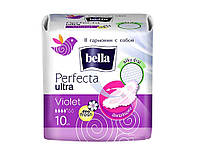 Прокладки гігієнічні BELLA 10шт 4 крапель Ultra Violet Deo Fresh Silky Dray