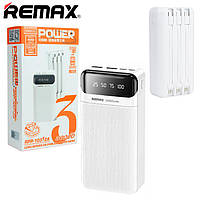 Power Bank Remax RPP-103 Lesu 30000 mAh белый