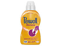 Засiб для прання PERWOLL 990мл рiдкий Renew для Щоденного прання