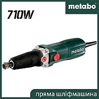 Metabo GE 710 Plus ручная прямая шлифмашина, многофункциональный инструмент гравер для шлифования и зачистки