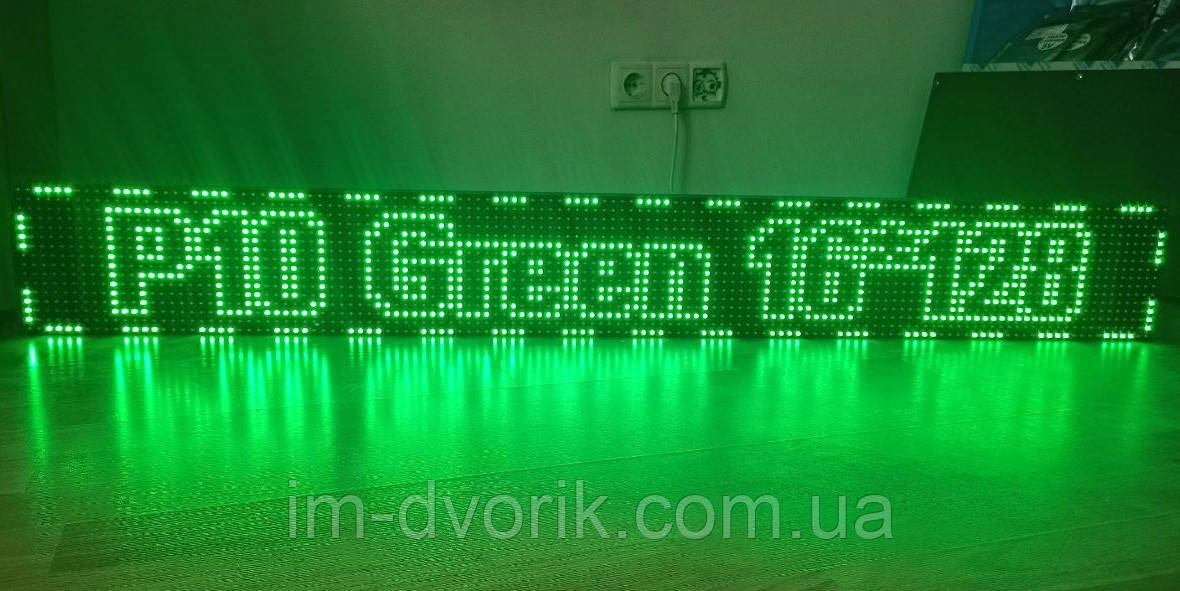 Світлодіодний екран 160x1280 мм Р10 Зелений IP65 Wi-Fi DIP від Dvorik Led