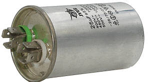 Конденсатор JYUL CBB-65 25мкф - 450 VAC алюміній(45*75 mm)