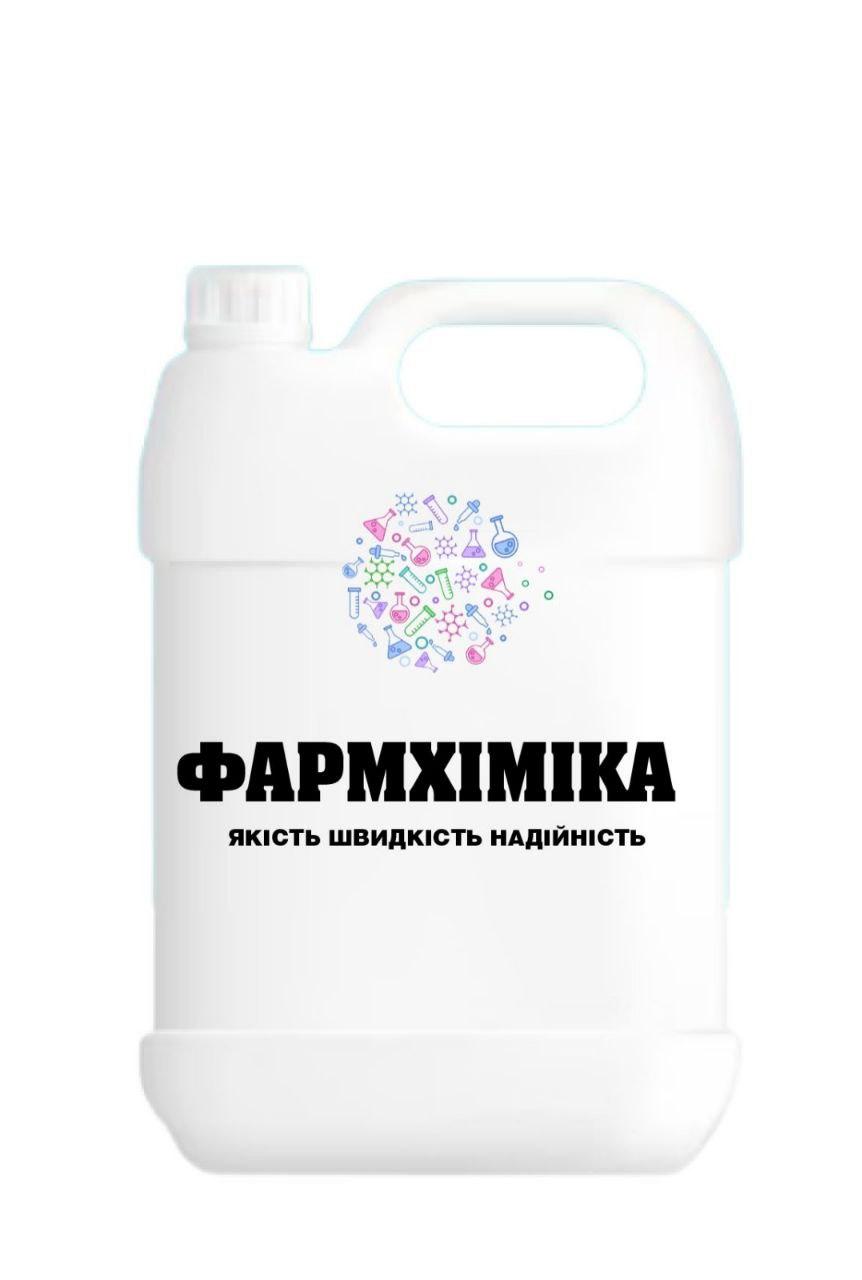EDTA — етилендіамінтетрауксусна кислота (ЕДТА) каністра 20 л
