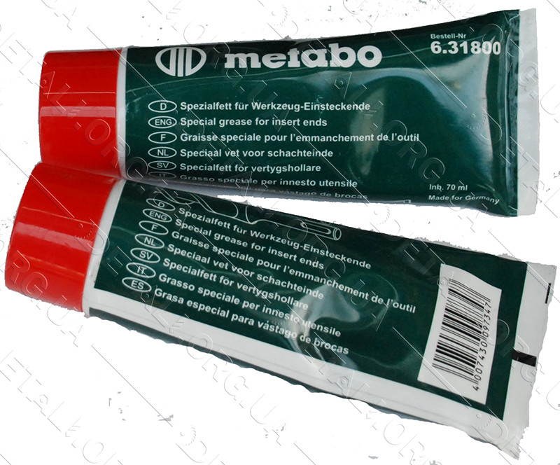 Мастило для бура 80 мл METABO (1-сорт)