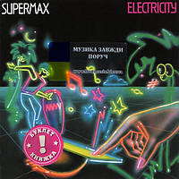 Музичний сд диск SUPERMAX Electricity (1983) (audio cd)