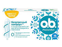 Тампони O.B. Procomfort Normal 16шт