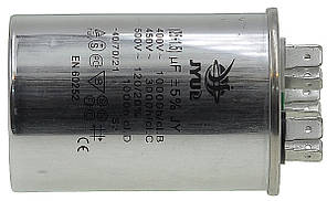 Конденсатор JYUL CBB-65 25+1.5мкф - 450 VAC алюміній(50*75 mm)