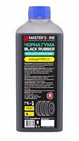 Очищувач Поліроль Очорнювач для Шин 1л Black Rubber 1:3 (Відновлювач гуми "Чорна гума" HELPIX концентрат 1л)