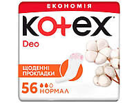 Прокладки щоденні KOTEX Deo 56шт