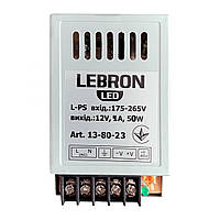 Блок питания для LED лент Lebron L-PS 12V 4A 50W
